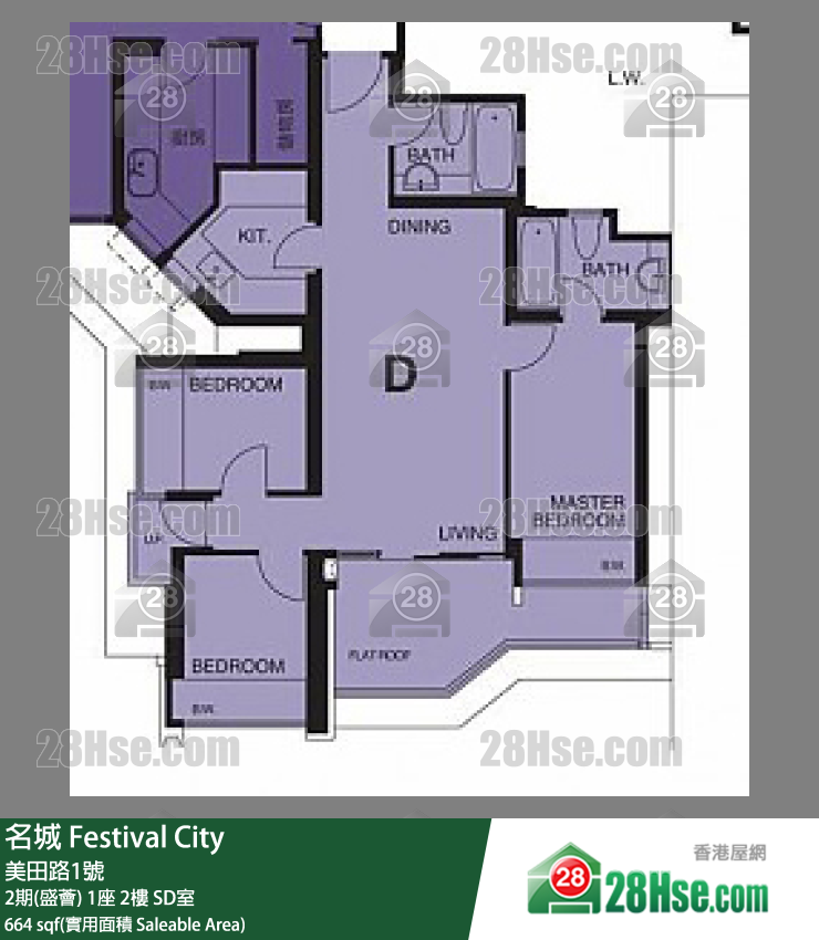 名城 2期(盛薈)1座2樓 SD室 平面圖