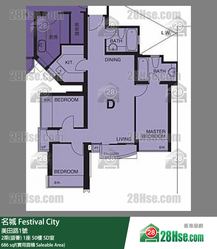 名城 2期(盛薈)1座50樓 SD室 平面圖