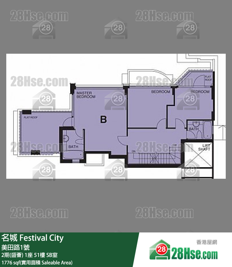 名城 2期(盛薈)1座51樓 SB室 平面圖