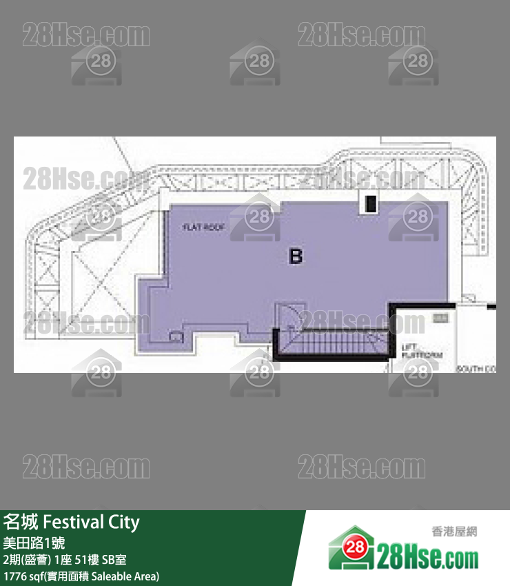 名城 2期(盛薈)1座51樓 SB室 平面圖
