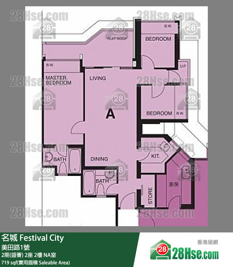 名城 2期(盛荟)2座2楼 NA室 平面图