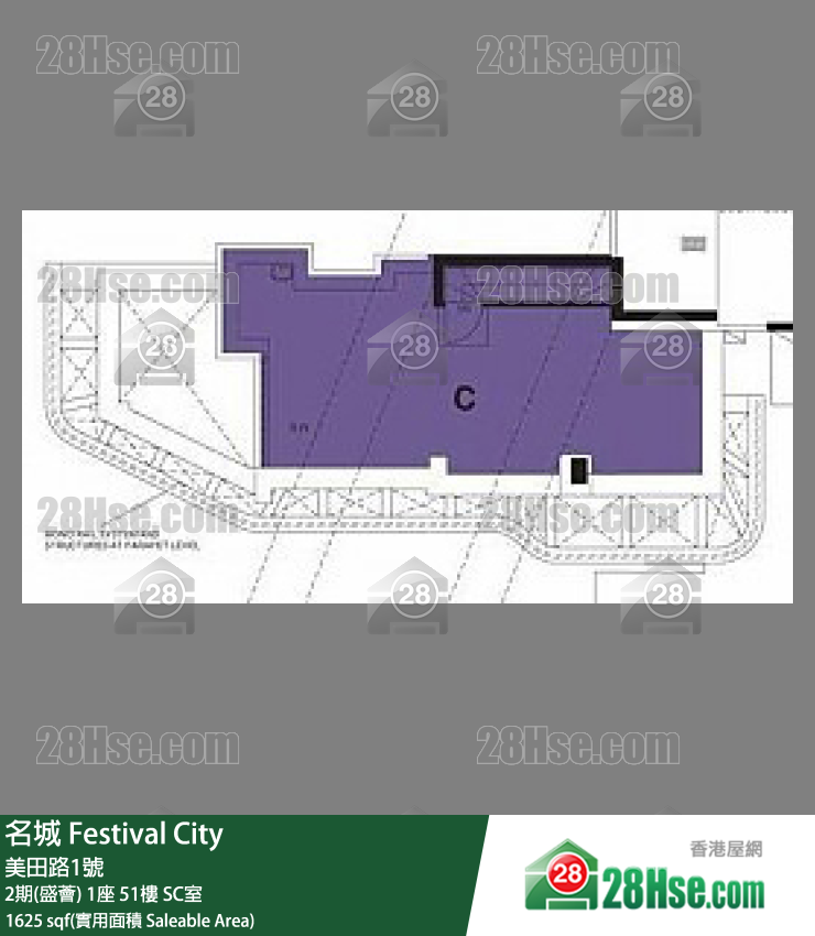 名城 2期(盛薈)1座51樓 SC室 平面圖