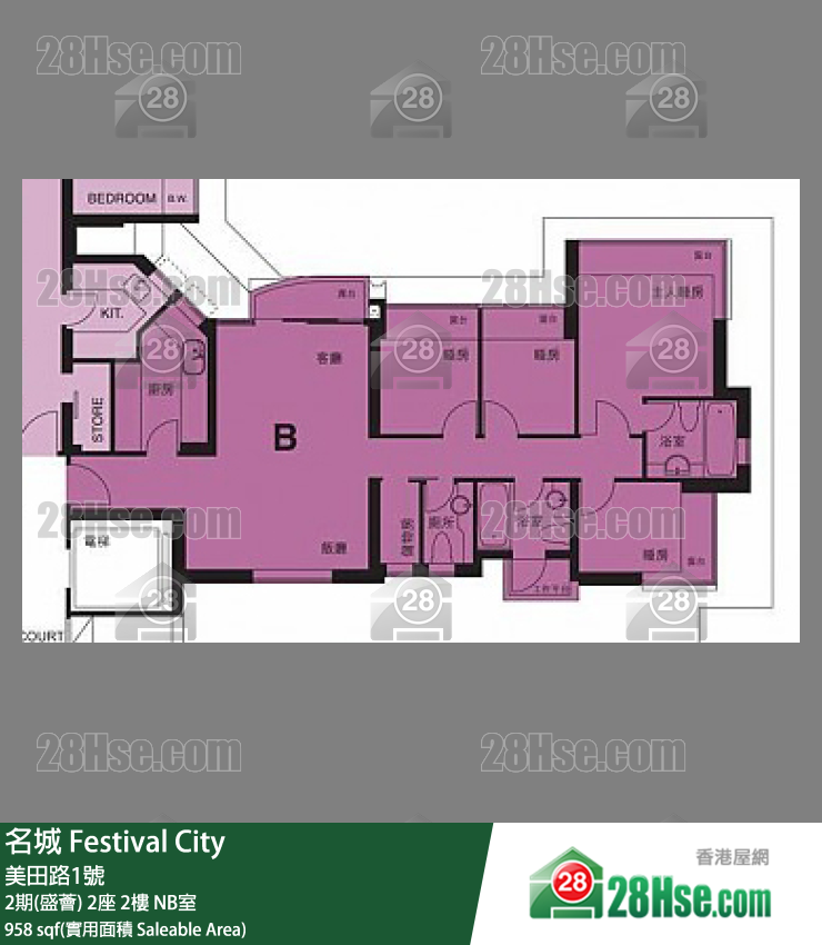 名城 2期(盛薈)2座2樓 NB室 平面圖