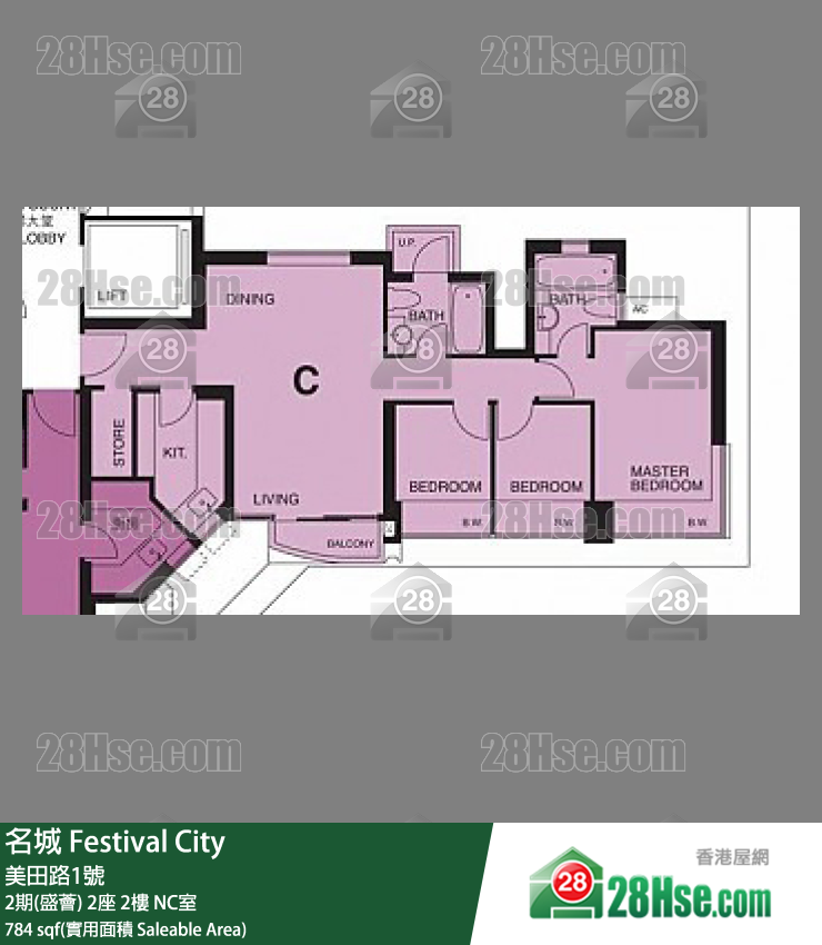 名城 2期(盛薈)2座2樓 NC室 平面圖