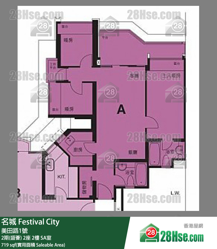 名城 2期(盛荟)2座2楼 SA室 平面图