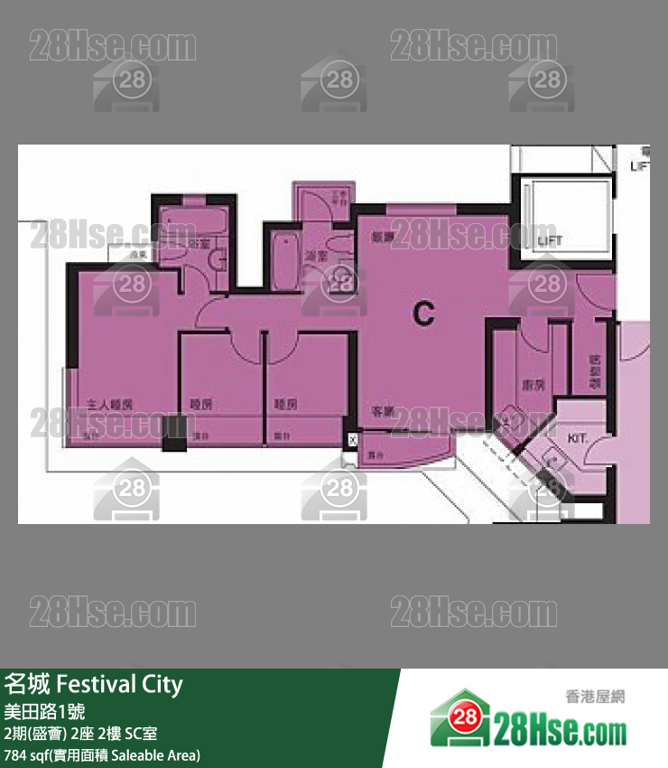 名城 2期(盛薈)2座2樓 SC室 平面圖