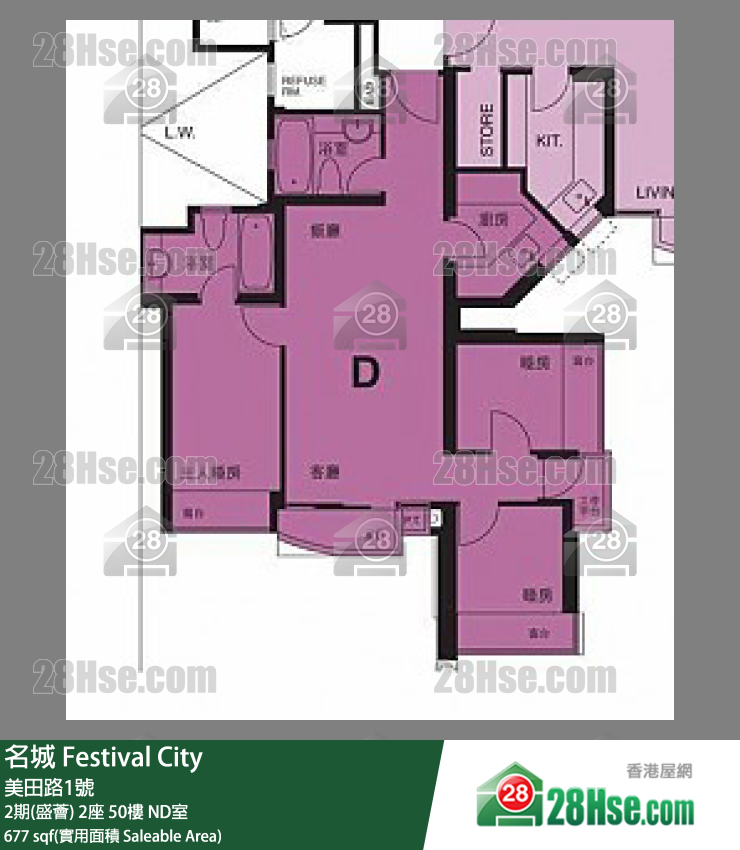 名城 2期(盛荟)2座50楼 ND室 平面图