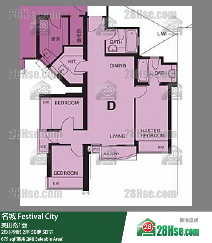 名城 2期(盛荟)2座50楼 SD室 平面图