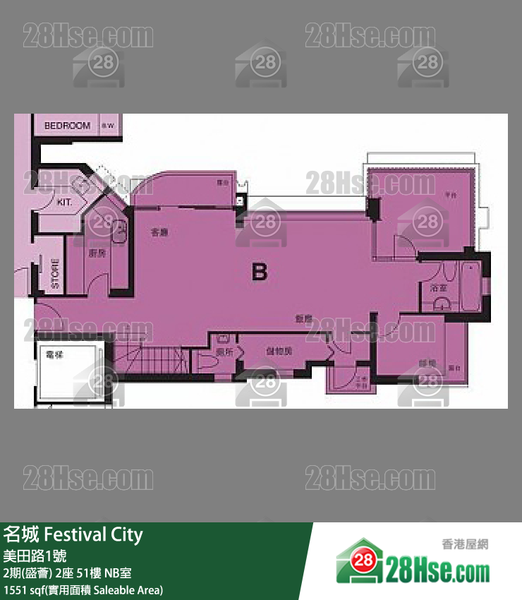 名城 2期(盛薈)2座51樓 NB室 平面圖