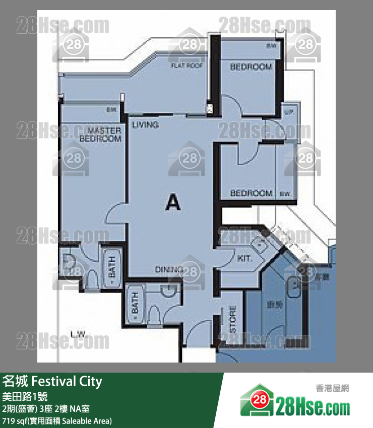 名城 2期(盛薈) 3座 2樓 NA室 平面圖