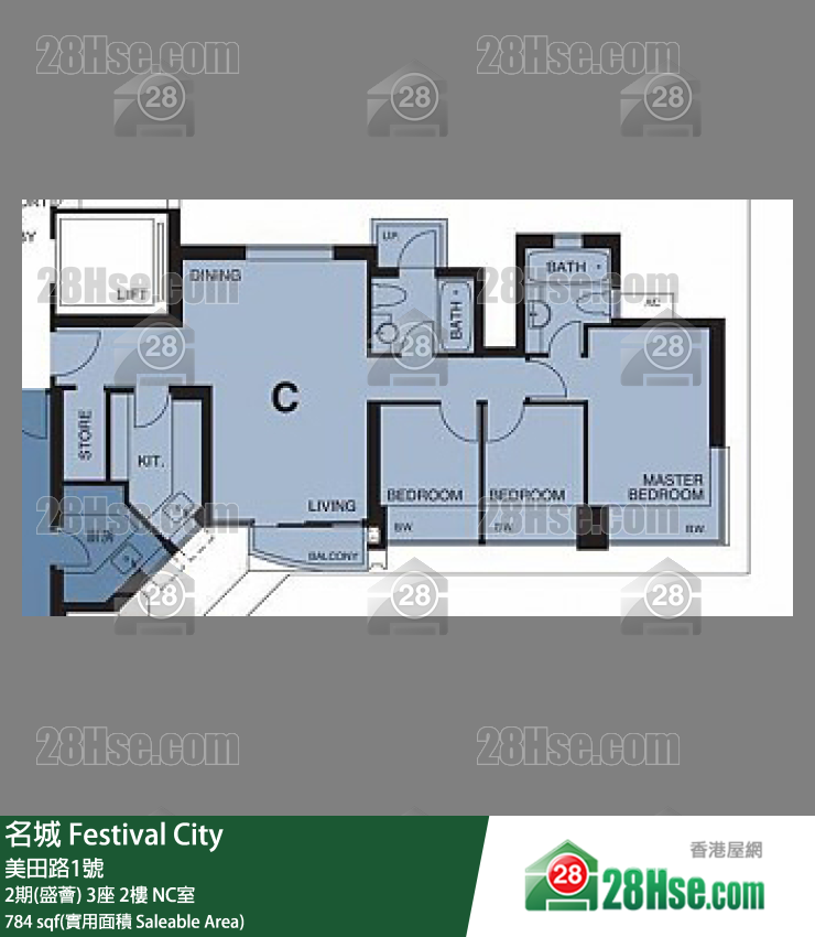 名城 2期(盛薈)3座2樓 NC室 平面圖