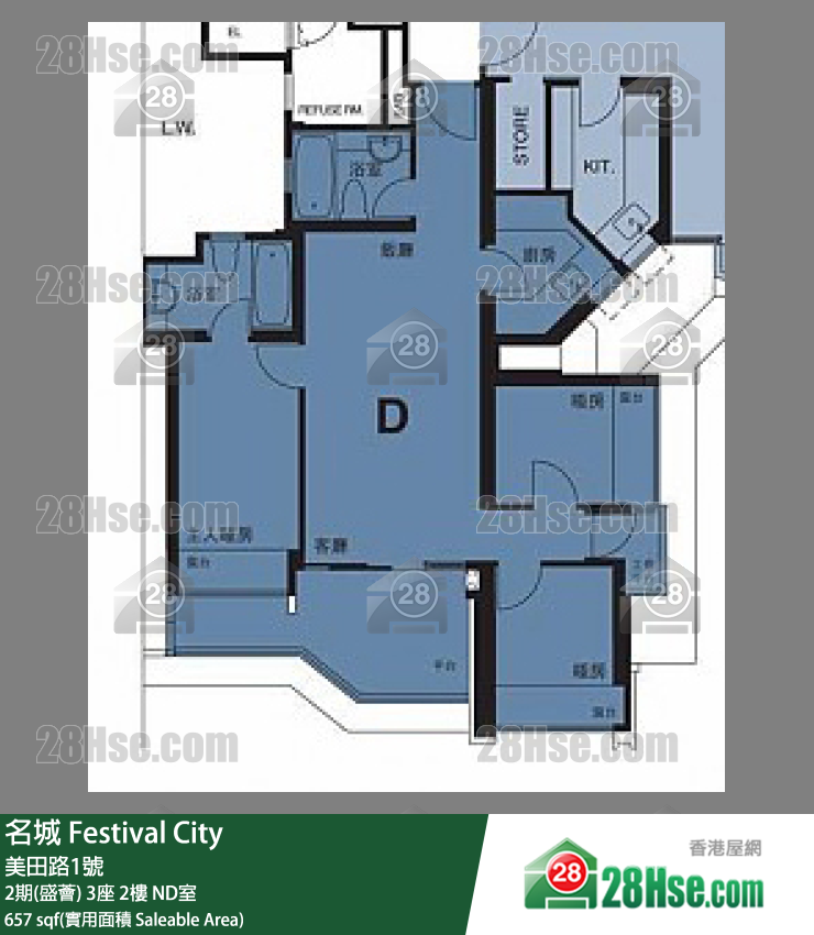 名城 2期(盛荟) 3座 2楼 ND室 平面图