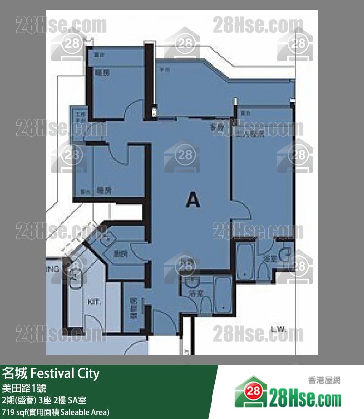 名城 2期(盛薈) 3座 2樓 SA室 平面圖