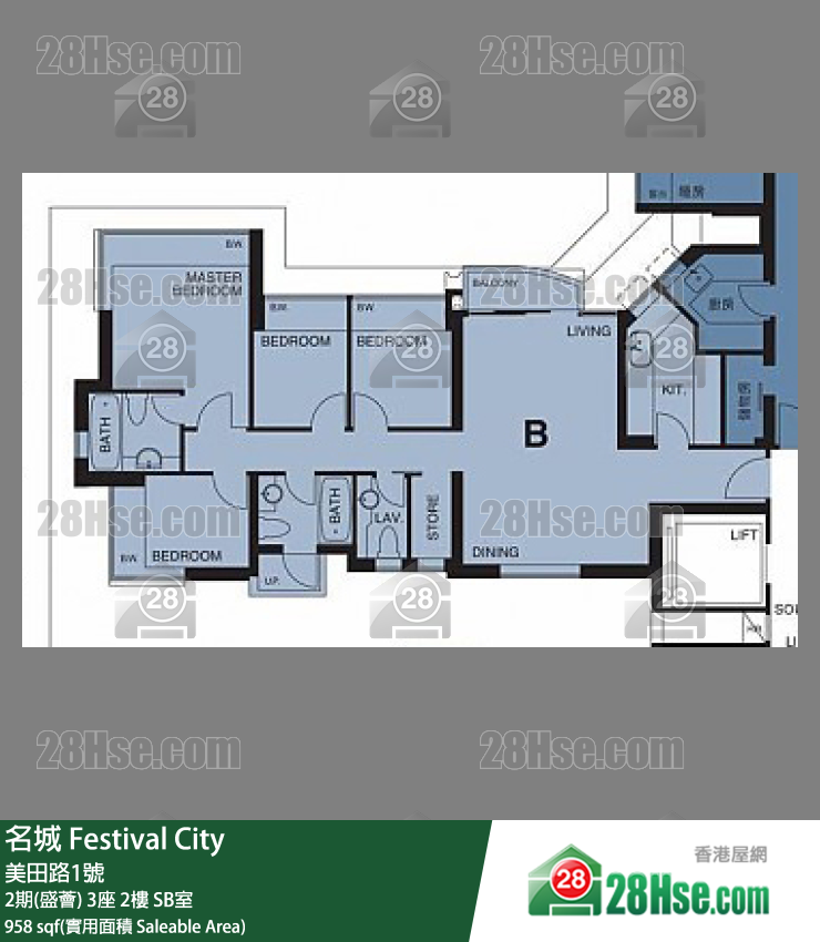 名城 2期(盛薈)3座2樓 SB室 平面圖