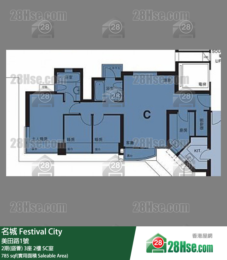 名城 2期(盛薈)3座2樓 SC室 平面圖