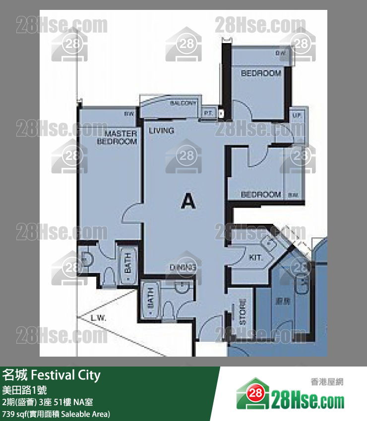 名城 2期(盛荟)3座51楼 NA室 平面图