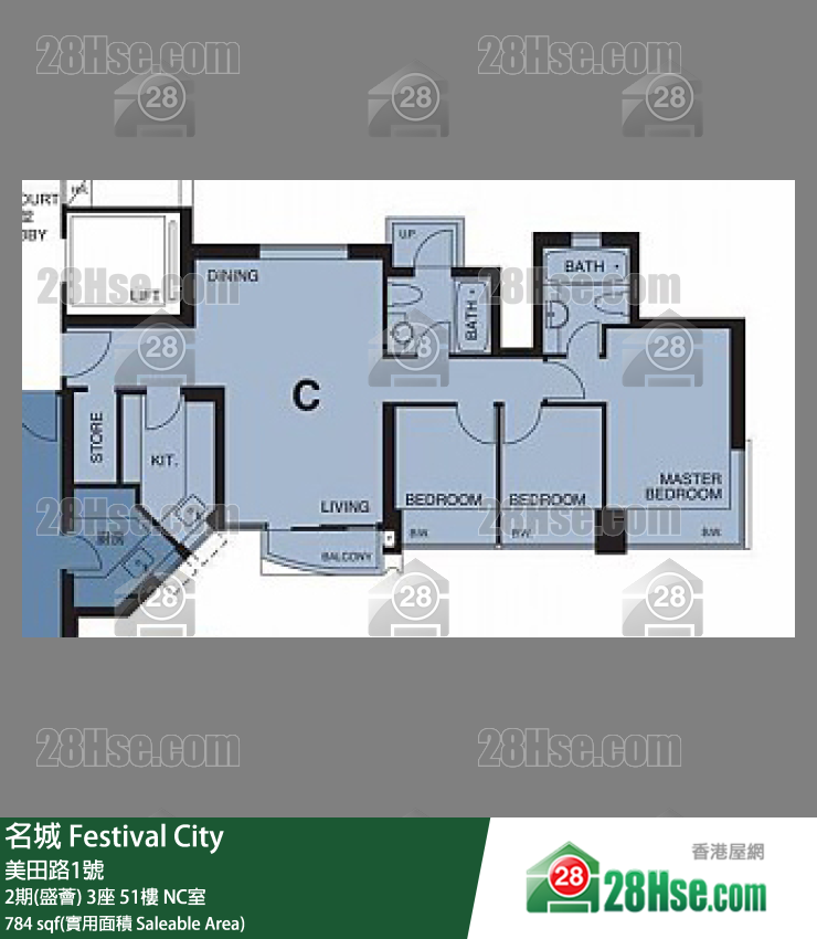 名城 2期(盛荟)3座51楼 NC室 平面图