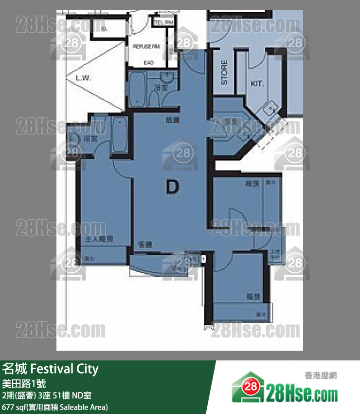 名城 2期(盛荟) 3座 51楼 ND室 平面图