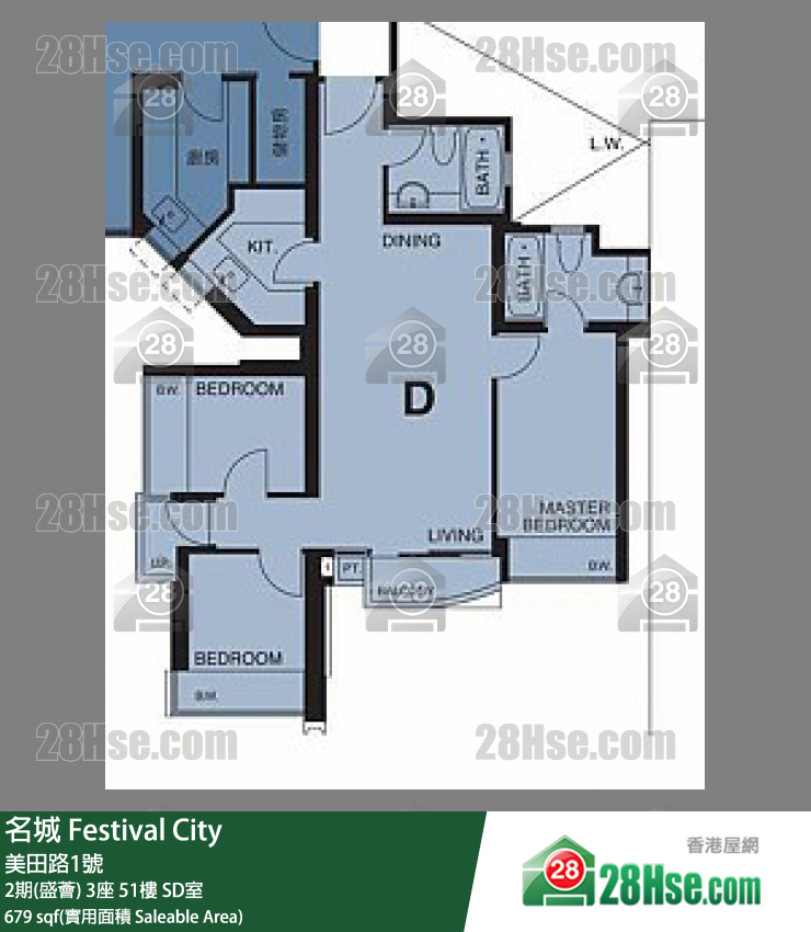 名城 2期(盛薈)3座51樓 SD室 平面圖