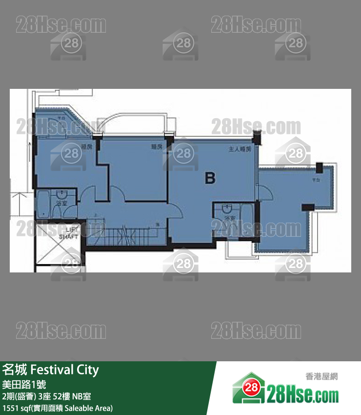 名城 2期(盛荟)3座52楼 NB室 平面图