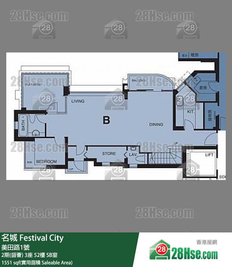 名城 2期(盛荟)3座52楼 SB室 平面图