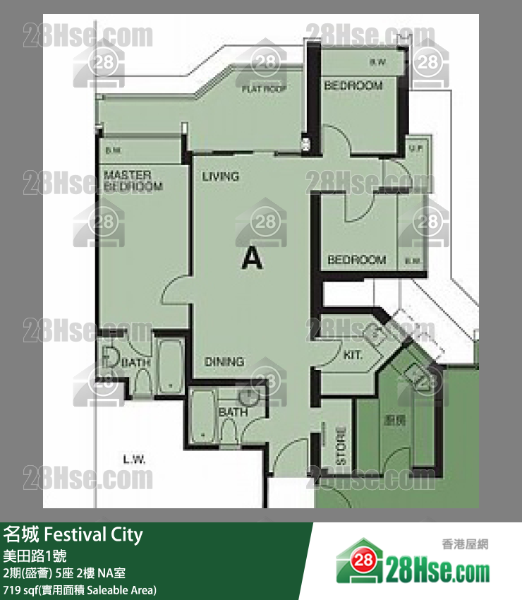名城 2期(盛荟) 5座 2楼 NA室 平面图