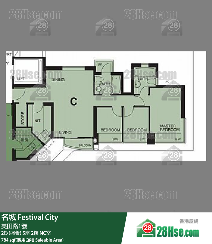 名城 2期(盛薈)5座2樓 NC室 平面圖