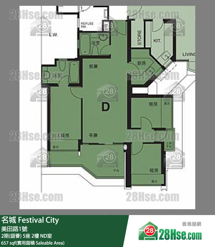 名城 2期(盛薈)5座2樓 ND室 平面圖
