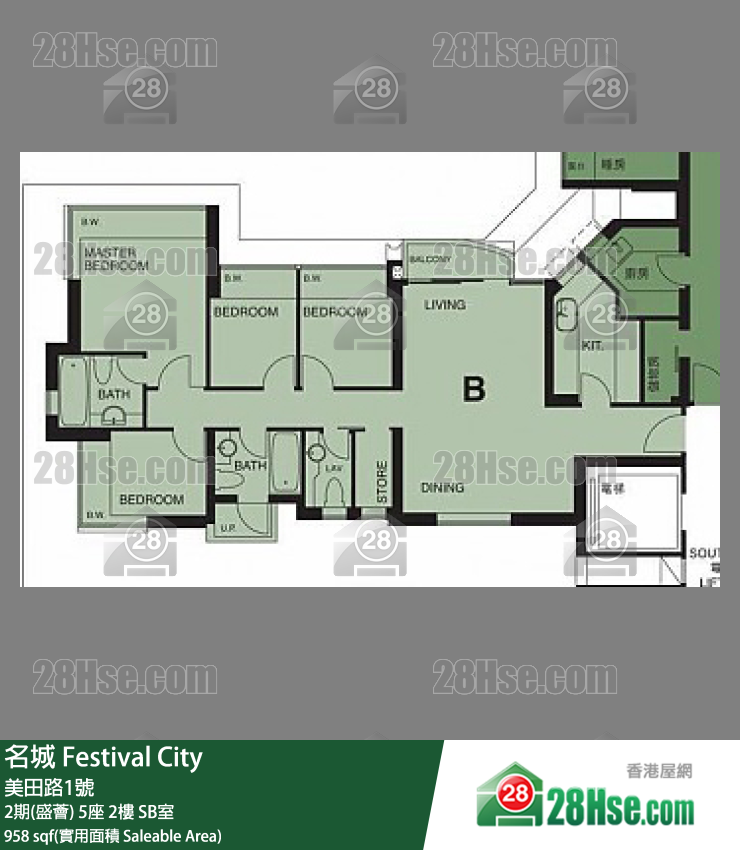 名城 2期(盛薈)5座2樓 SB室 平面圖