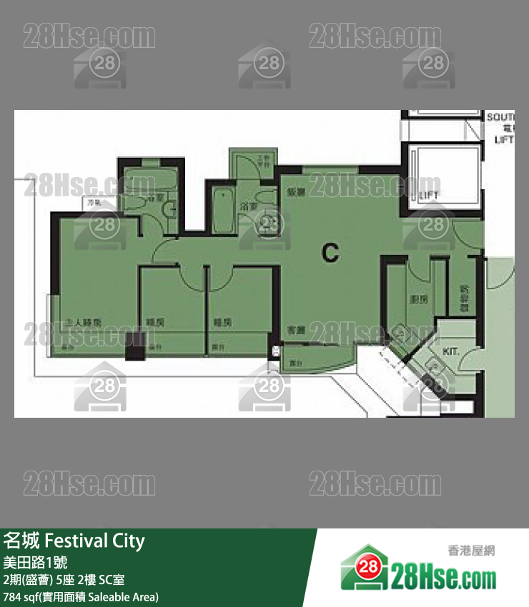 名城 2期(盛薈)5座2樓 SC室 平面圖
