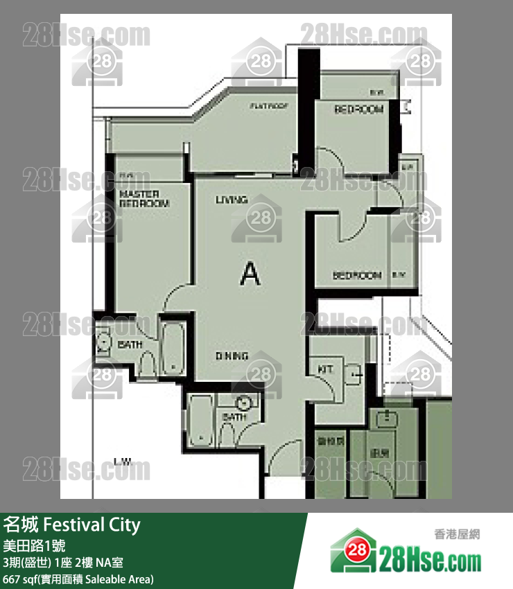 名城 3期(盛世)1座2樓 NA室 平面圖
