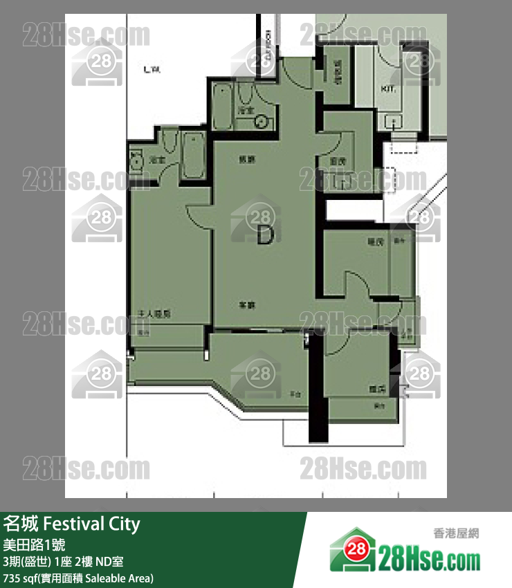 名城 3期(盛世) 1座 2樓 ND室 平面圖