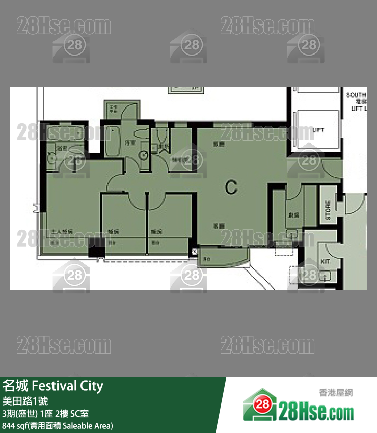 名城 3期(盛世)1座2樓 SC室 平面圖