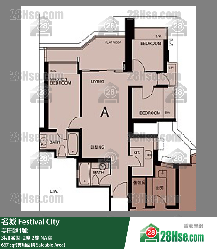 名城 3期(盛世)2座2樓 NA室 平面圖