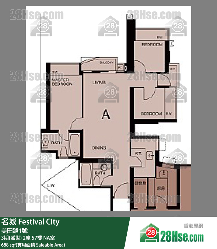名城 3期(盛世)2座57樓 NA室 平面圖