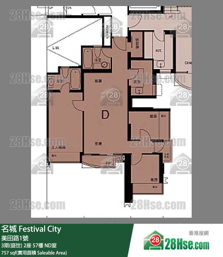 名城 3期(盛世)2座57樓 ND室 平面圖