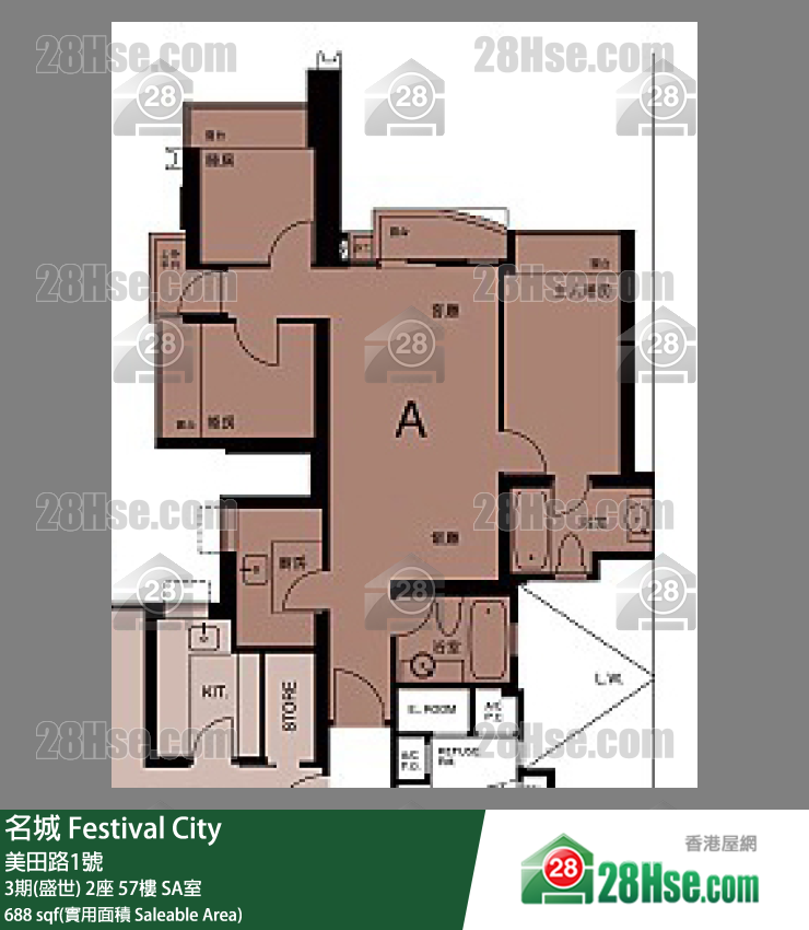 名城 3期(盛世)2座57樓 SA室 平面圖