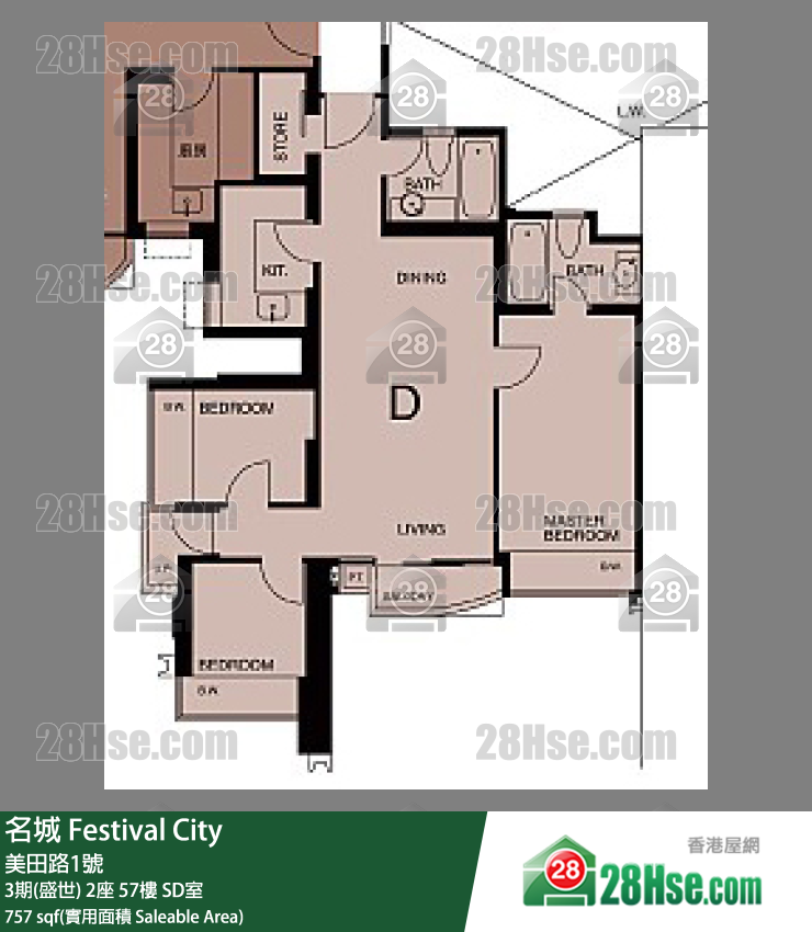 名城 3期(盛世)2座57樓 SD室 平面圖