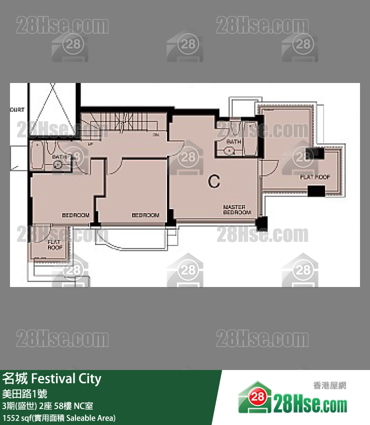 名城 3期(盛世)2座58樓 NC室 平面圖