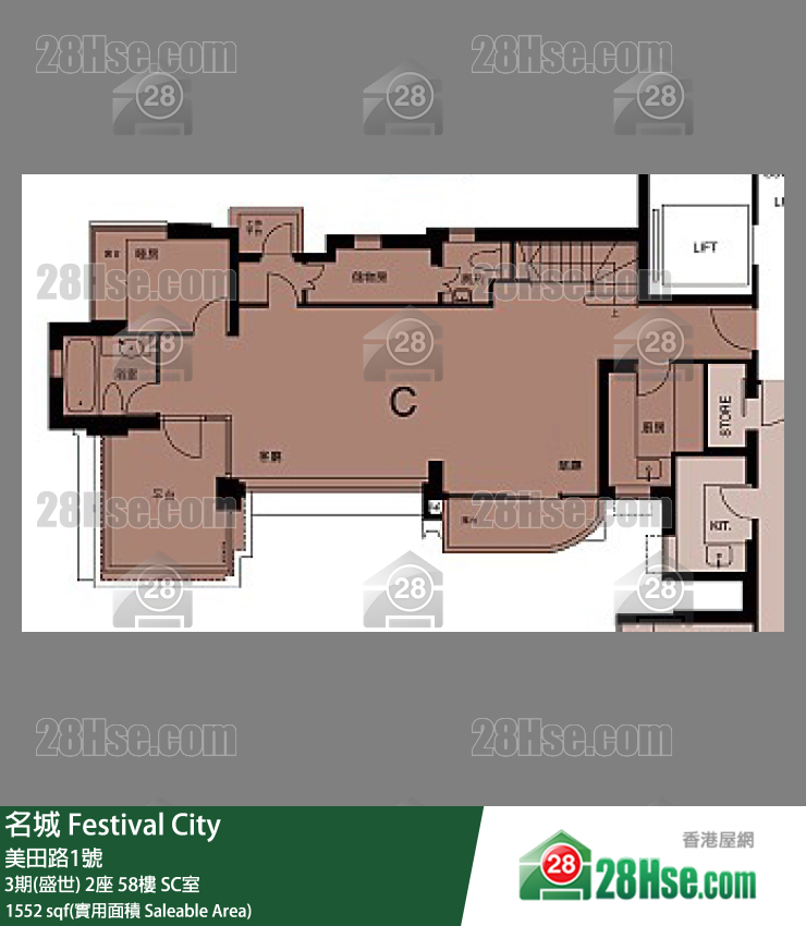 名城 3期(盛世)2座58樓 SC室 平面圖
