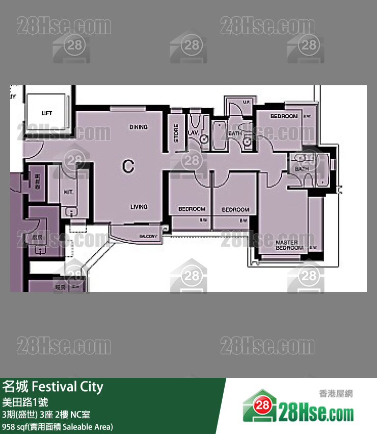 名城 3期(盛世)3座2樓 NC室 平面圖
