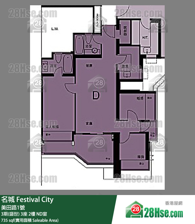 名城 3期(盛世)3座2樓 ND室 平面圖
