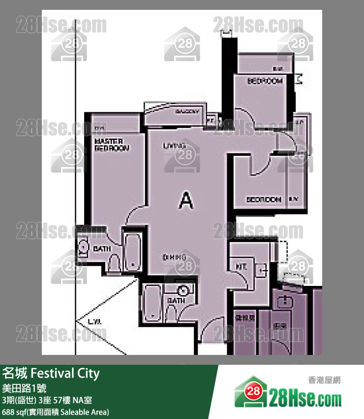 名城 3期(盛世)3座57樓 NA室 平面圖