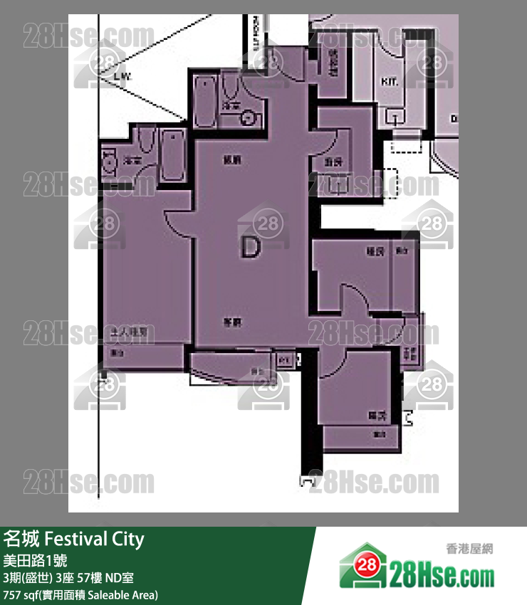 名城 3期(盛世)3座57樓 ND室 平面圖