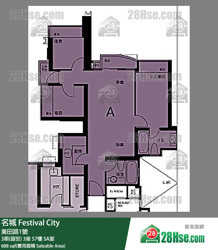 名城 3期(盛世) 3座 57樓 SA室 平面圖