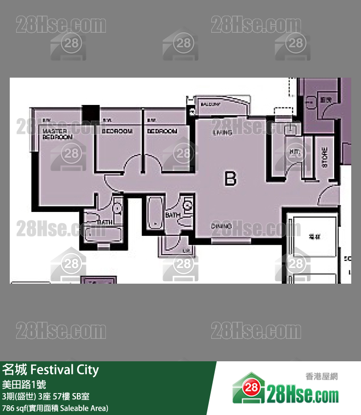 名城 3期(盛世)3座57樓 SB室 平面圖