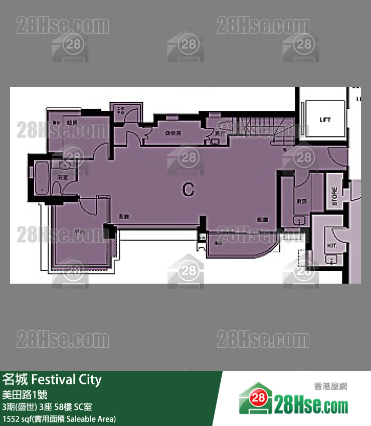名城 3期(盛世)3座58樓 SC室 平面圖