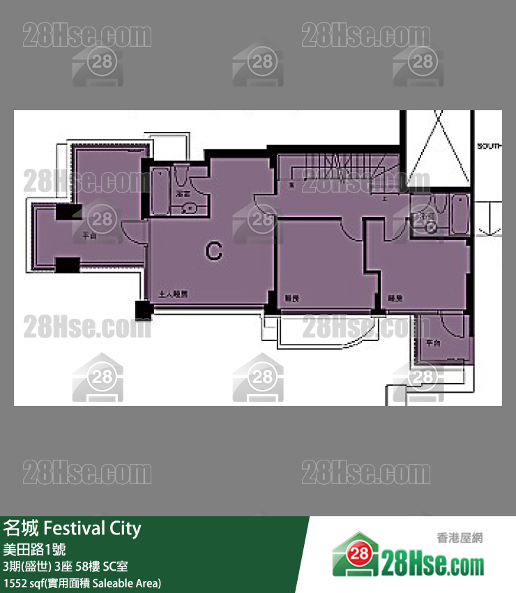 名城 3期(盛世)3座58樓 SC室 平面圖