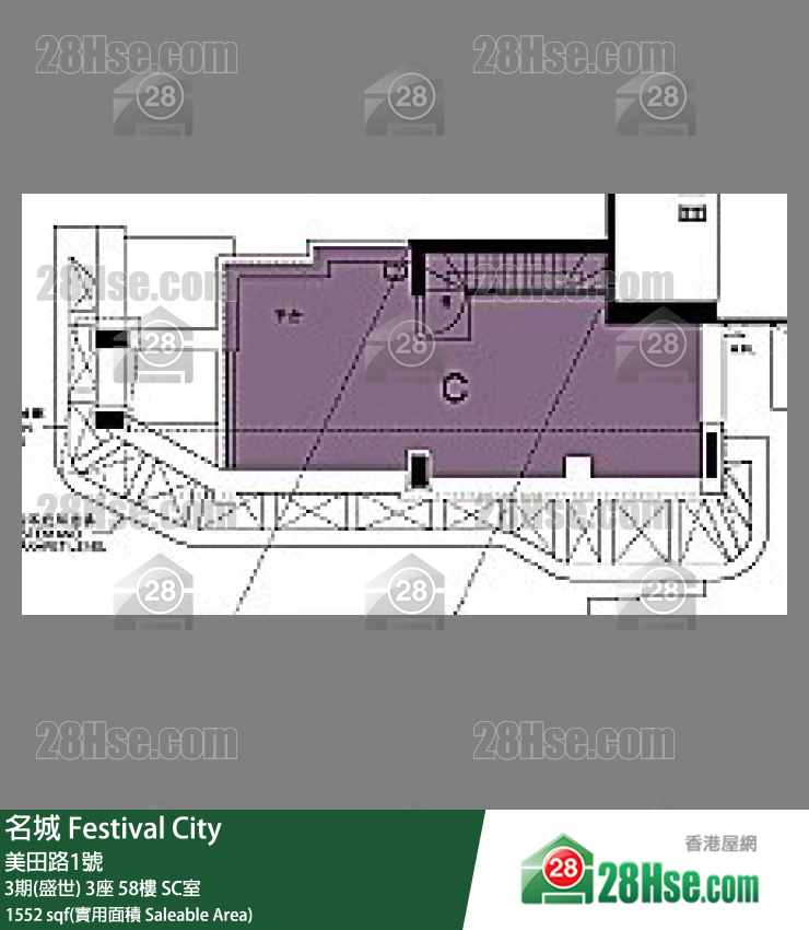 名城 3期(盛世)3座58樓 SC室 平面圖