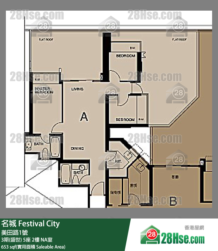 名城 3期(盛世) 5座 2樓 NA室 平面圖